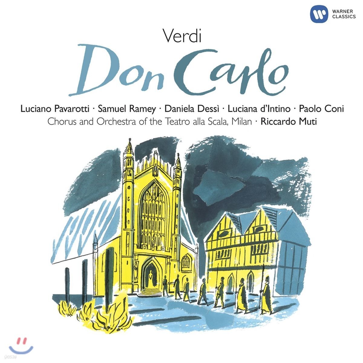 Luciano Pavarotti / Riccardo Muti 베르디: 돈 카를로 - 루치아노 파바로티, 라 스칼라, 리카르도 무티 (Verdi: Don Carlo)