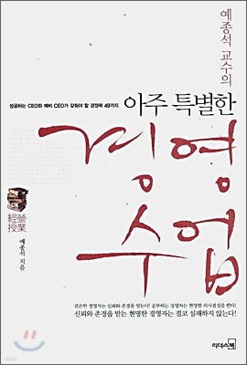 도서명 표기