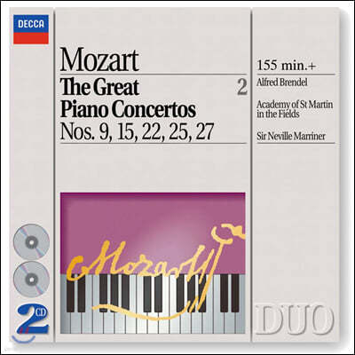 Alfred Brendel 모차르트 : 피아노 협주곡 명곡 2집 (Mozart: The Great Piano Concertos Vol. 2)