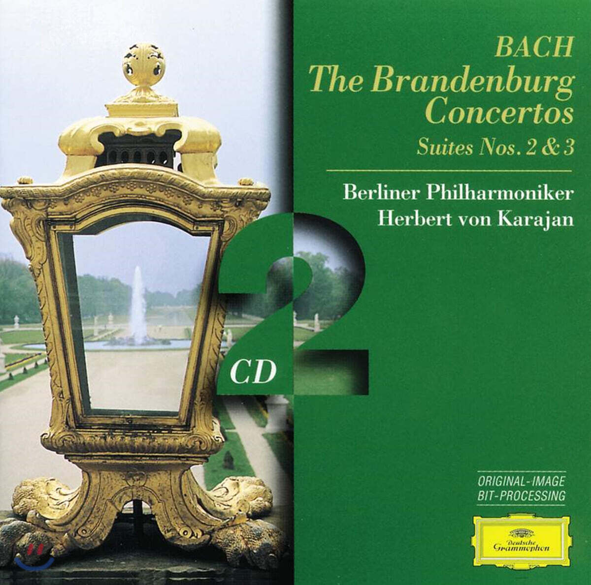 Herbert von Karajan 바흐: 브란덴부르크 협주곡집 (Bach: Brandenburg Concertos)