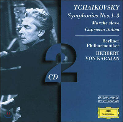 Herbert Von Karajan Ű:  1-3, Ż   (Tchaikovsky: Symphony Op. 13, 17, 29  Marche slave, etc.)