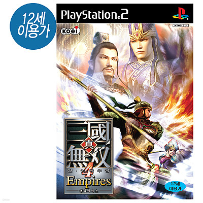 진삼국무쌍4 엠파이어즈 (PS2)