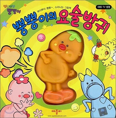 도서명 표기