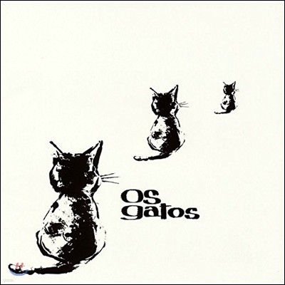 Os Gatos - Os Gatos