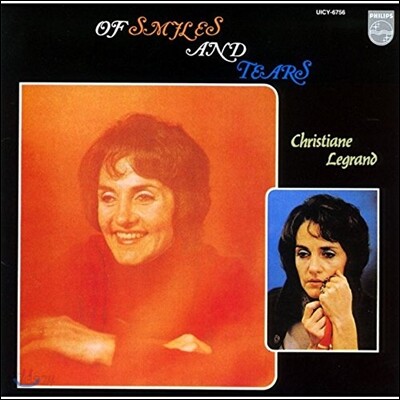 Christiane Legrand - Of Smiles And Tears