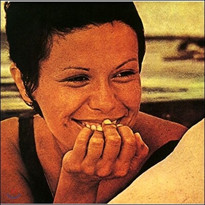 Elis Regina - Em Pleno Verao