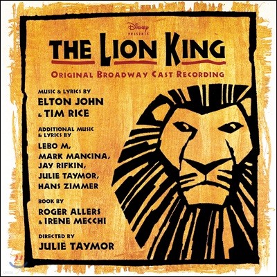 The Lion King: Original Broadway Cast Recording ( ̿ ŷ  ε ĳ)