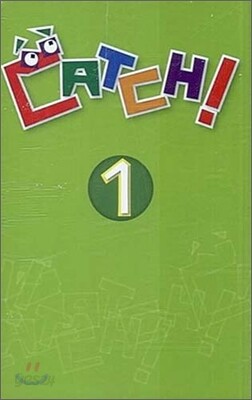Catch! 1 : Audio Tape