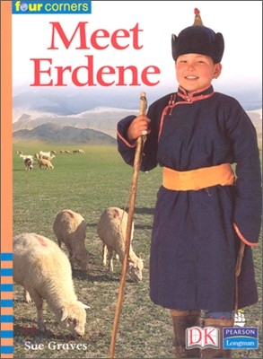 Four Corners Fluent #55 : Meet Erdene