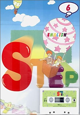 STEP English 6