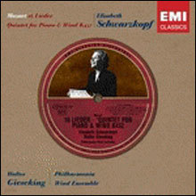 Mozart : Lieder & Quintet In E Flat For Piano : Elisabeth SchwarzkopfWalter Gieseking