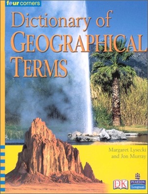 Four Corners Middle Primary B #82 : Dictionary of Geographica