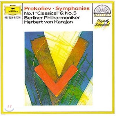 Herbert von Karajan ǿ:  1 ""5 (Sergei Prokofiev: Symphony No.1 `Classical Symphony`, No.5)