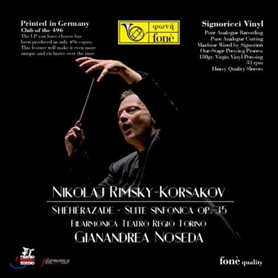 Gianandrea Noseda Ű-ڸ: ڵ (Rimsky-Korsakov: Sherazade, Suite Sinfonica) [LP]