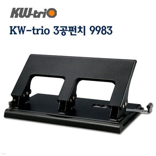 KWtrio KW-trio-3ġ 9983  DH