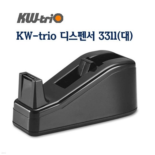 KWtrio KW-trio-漭() 3311  DH