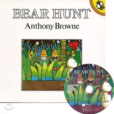 [노부영]Bear Hunt (Paperback & CD Set)
