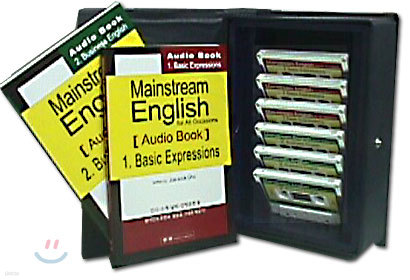 Mainstream English for all Occasions Audio Book (상)