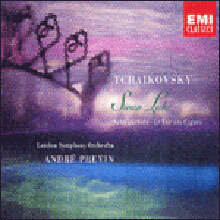 Tchaikovsky : Swan Lake : Andre Previn