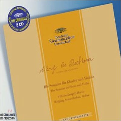 Beethoven : The 10 Violin Sonatas : Wolfgang SchneiderhanWilhelm Kempff