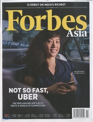 Forbes () - Asia Ed. 2015 10