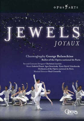  ߶: ߷  - ĸ  ߷ (George Balanchine: Jewels - Ballet de l'Opera National de Paris) 