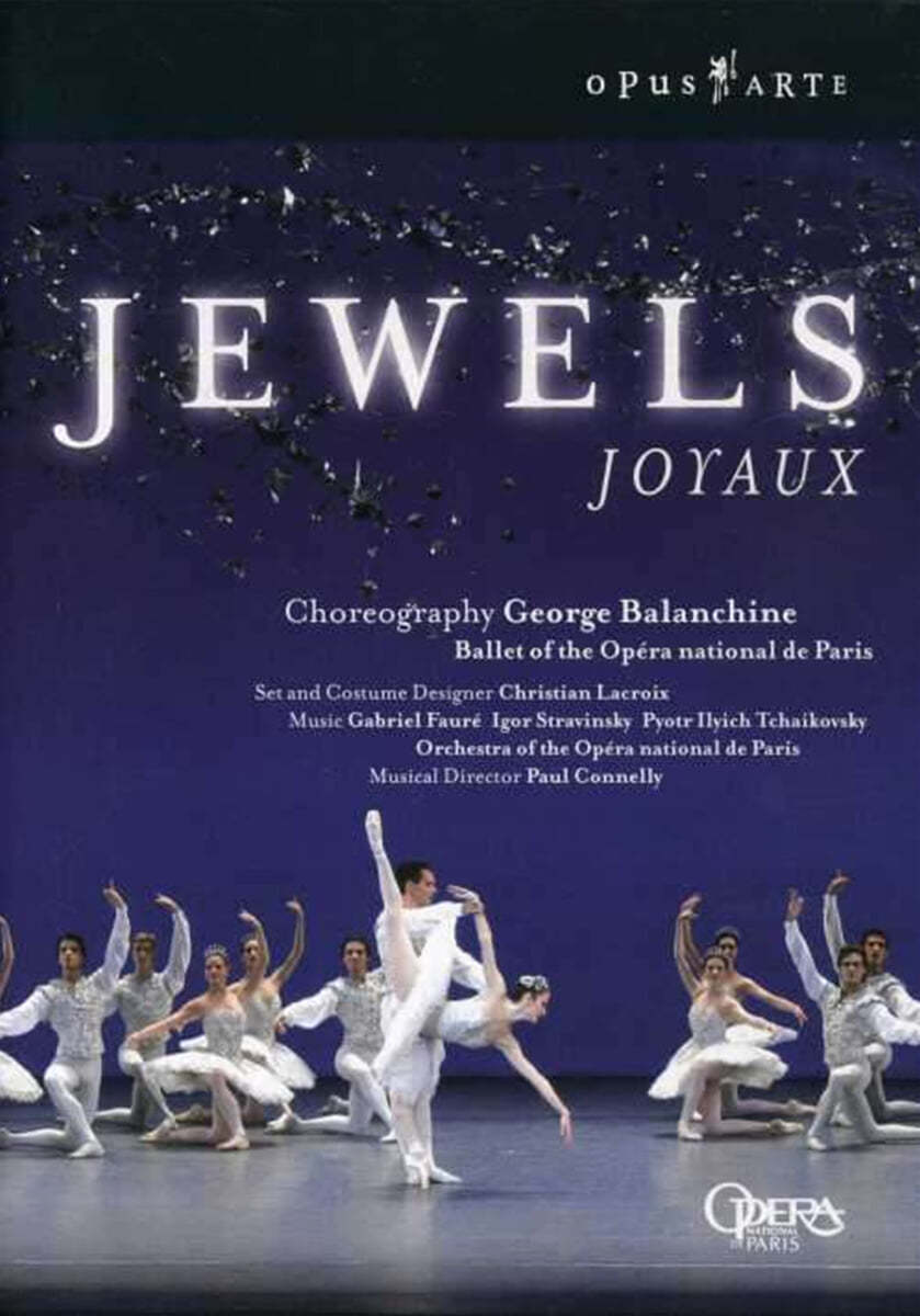 조지 발란신: 발레 보석 - 파리 오페라 발레단 (George Balanchine: Jewels - Ballet de l&#39;Opera National de Paris) 