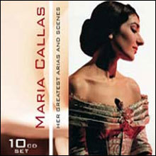 Maria Callas 마리아 칼라스 명연주 모음집 (10CD)