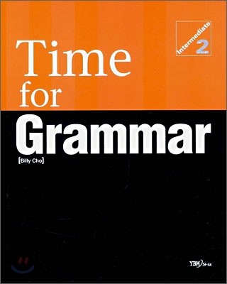 Time for Grammar Intermediate 2