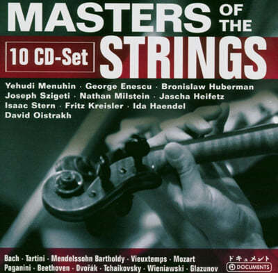 Yehudi Menuhin / David Oistrakh Ǳ  (Masters Of The Strings)