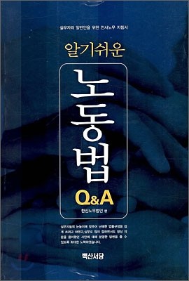 ˱⽬ 뵿 Q&A