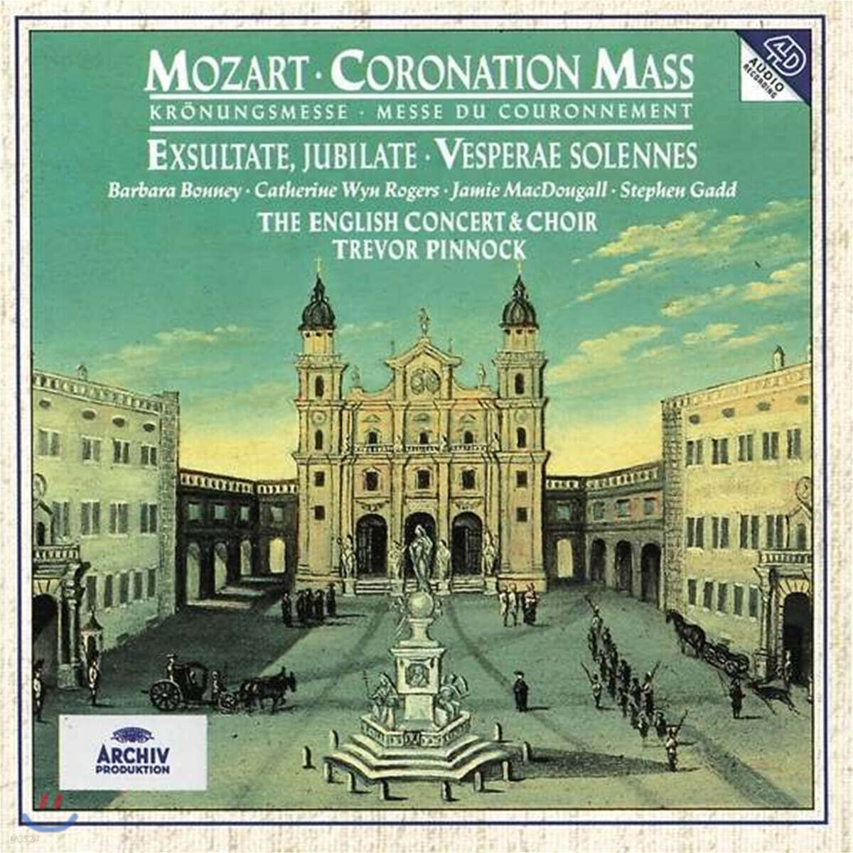 Barbara Bonney 모차르트: 대관식 미사, 엑슐타테 주빌라테 (Mozart: Exsultate, jubilate)