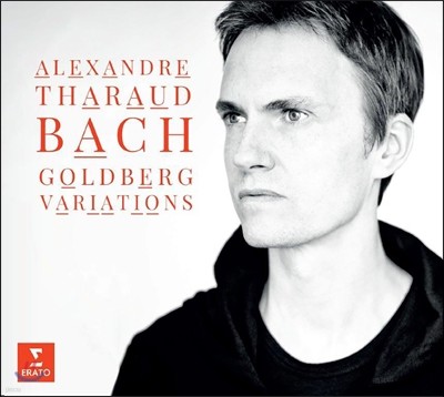 Alexandre Tharaud — 알렉상드르 타로 앨범 커버