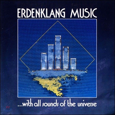 Erdenklang Music - With All Sounds Of The Universe (s4024)