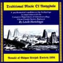 Laszlo Hortobagyi - Traditional Music Of Amygdala (s4029)