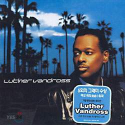 Luther Vandross