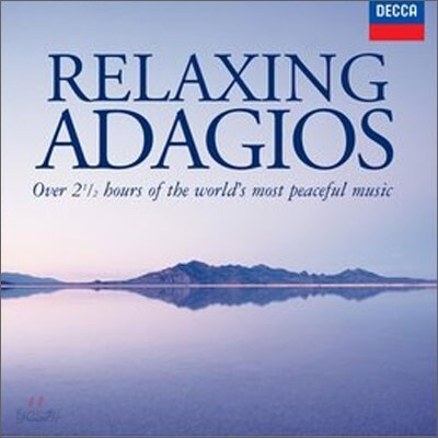 편안한 아다지오 음악 모음 (Relaxing Adagios)