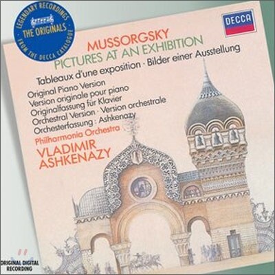 Vladimir Ashkenazy 무소르그스키: 전람회의 그림 [관현악 버전 + 피아노 독주 버전] (Mussorgsky : Pictures At An Exhibition)