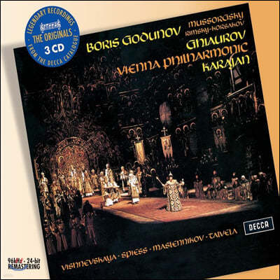 Herbert Von Karajan Ҹ׽Ű:  γ (Mussorgsky: Boris Godunov)