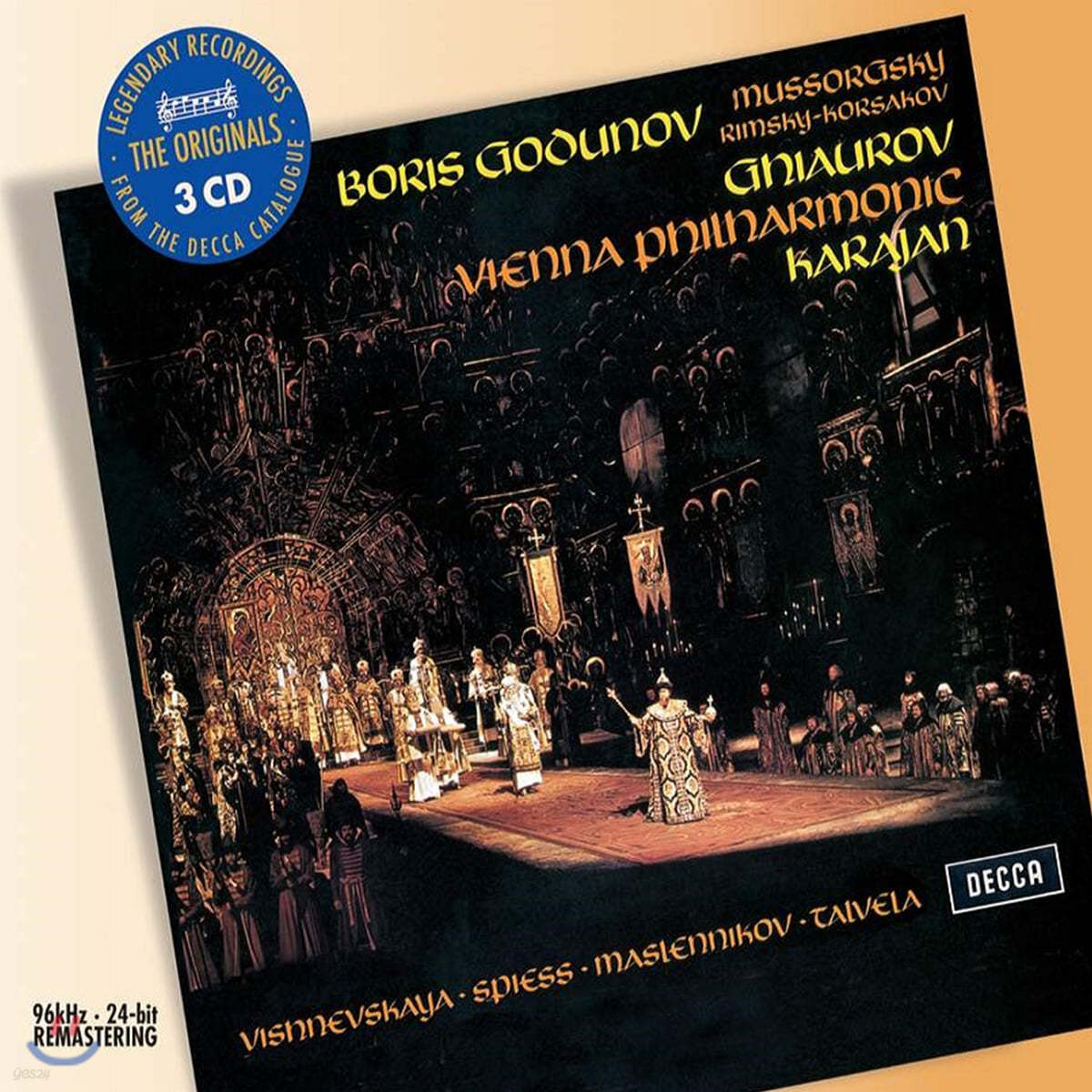 Herbert Von Karajan 무소르그스키: 보리스 고두노프 (Mussorgsky: Boris Godunov)