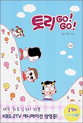 도서명 표기