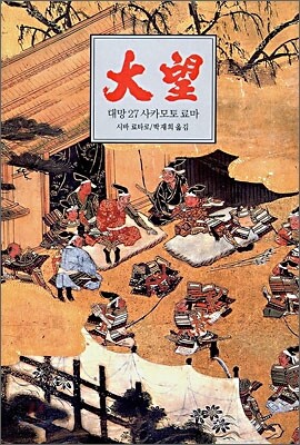도서명 표기
