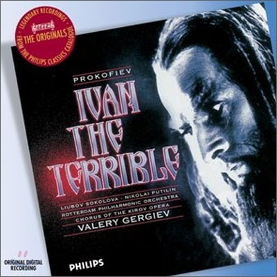 Valery Gergiev 프로코피에프: 폭군 이반 (Prokofiev: Ivan The Terrible) 발레리 게르기에프