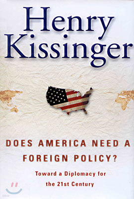 Does America Need a Foreign Policy?