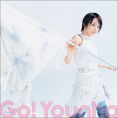  (Younha) - GO! Younha