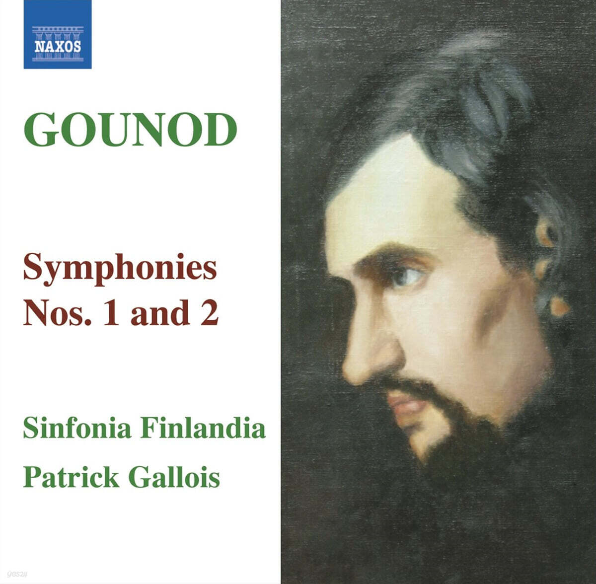 Patrick Gallois 구노: 교향곡 1, 2번 (Gounod : Symphonies Nos.1, 2)