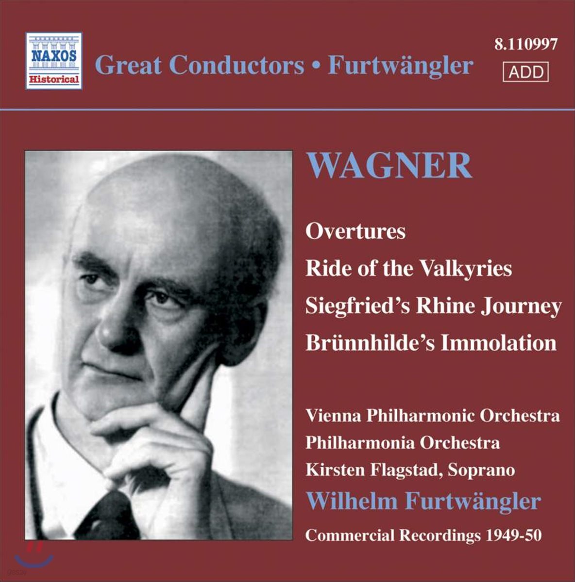Wilhelm Furtwangler 바그너: 서곡 모음집 (Wagner: Overtures)