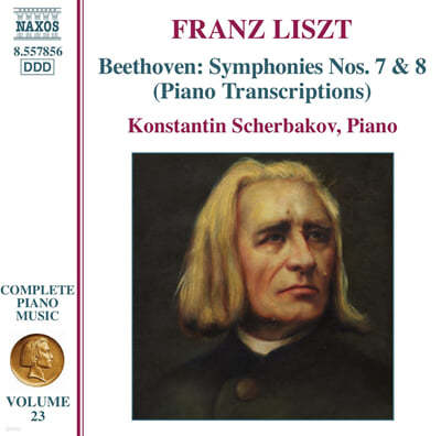 Konstantin Scherbakov 베토벤: 교향곡 7, 8번 [리스트 피아노 편곡버전] (Liszt: Piano Transcriptions of Beethoven's Symphonies Nos. 7, 8) 