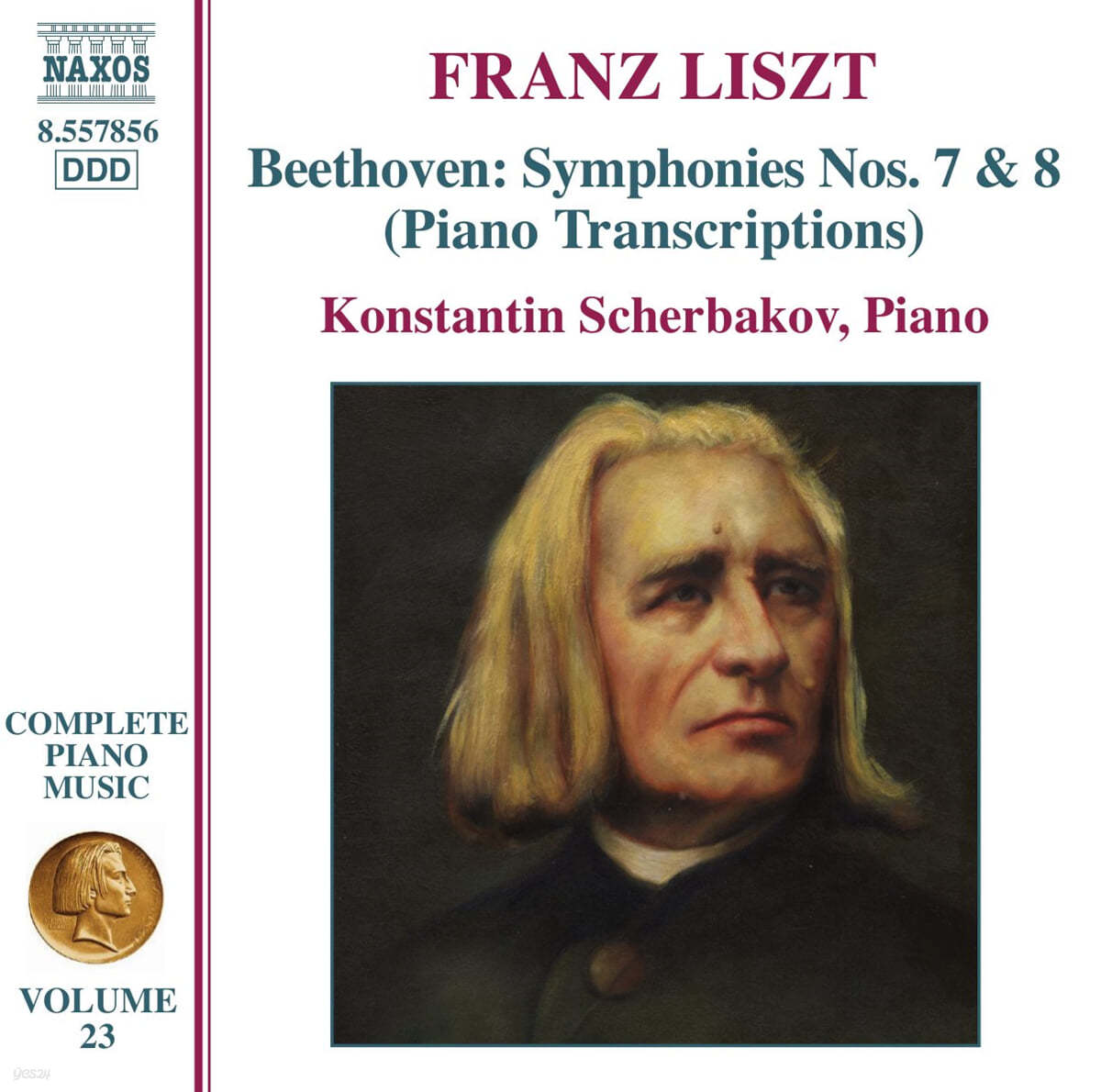 Konstantin Scherbakov 베토벤: 교향곡 7, 8번 [리스트 피아노 편곡버전] (Liszt: Piano Transcriptions of Beethoven's Symphonies Nos. 7, 8)