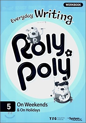 Everyday writing Roly Poly 5